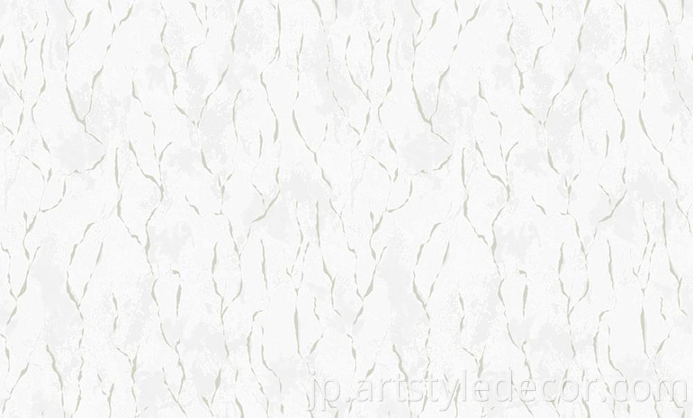 Pvc Background Wallpaper